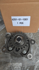 Conjunto de bomba de aceite nuevo de alta calidad 6251-51-1001 para Komatsu 6D125E WA470 WA480 PC400 precio de fábrica piezas de maquinaria de construcción - Product Image 2