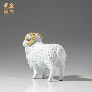 Figura de Oveja Pequeña de Latón Tong Jin Sui Yue, Bañada en Oro, Decoración para el Hogar, Adorno para Escritorio de Oficina, Artesanía de Animal del Zodiaco - Product Image 2