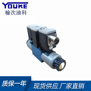 วาล์วควบคุมอัตราส่วน Youke รุ่น 4WRAE6 วาล์วไฮดรอลิกไฟฟ้าแบบสี่ทางย้อนกลับเพื่อความปลอดภัย - Product Image 5