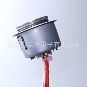 Interrupteur de contrôle de température magnétique pour cuiseur à riz électrique Jiyue, 160-170 degrés, cylindre en alliage, accessoire pour cuiseur à riz automatique - Product Image 4