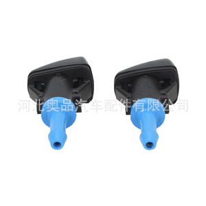 Boquillas de Doble Orificio para Limpiaparabrisas 5303834AB para Chrysler Jeep Compass Cherokee Grand Cherokee - Product Image 2