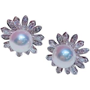 S925 <b>Silver</b> DIY <b>Pearl</b> Accessories 8-11mm Beads <b>Earrings</b> with Butterfly Design 20424 Empty Tray Jewelry - Product Image 5