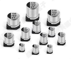 Condensateur électrolytique <span class=keywords><strong>SMD</strong></span> 0805 <span class=keywords><strong>10uF</strong></span> 22uF 25V 100v100uf 12*13.5 400v2.2uf - Product Image 3