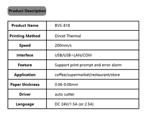Bvs 818 usb/usb (com/bb/lan) 80มม. เครื่องพิมพ์ใบเสร็จเทอร์มินัลความร้อนสำหรับร้านอาหารในครัว - Product Image 6
