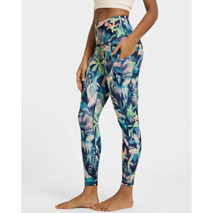 Women's Simple <b>Leopard</b> High Waisted Yoga <b>Leggings</b> Pockets Soft Breathable Four-Way Stretch Tummy Control Non-See-Through Workout - Product Image 1