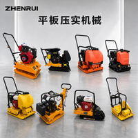 Alat Pemadat Tanah Elektrik Heavy Duty Frog Rammer 80 Tipe Tamping Rammer Mesin Dorong Manual untuk Konstruksi Pondasi Parit
