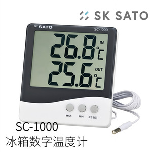 Termómetro Digital Sato Sk-1260 Resistente al Agua Ip55 para el Cuidado de la Salud - Product Image 3