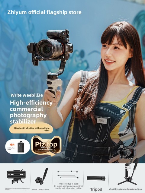 For WriteFun WEEBILL 3E Handheld Gimbal Camera Stabilizer for Mirrorless/DSLR-Professional Anti-Shake Compact Action Camera