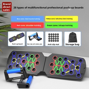 RS Home Gym Planche de musculation portable en ABS pour l'entraînement de la force de la poitrine et des épaules, <span class=keywords><strong>machine</strong></span> Smith multifonctionnelle pour usage domestique - Product Image 4
