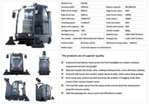 เครื่องกวาดพื้นไฟฟ้าแบบนั่งขับ CAR180 จากโรงงานโดยตรง ความกว้างในการทำความสะอาดสูง เหมาะสำหรับทำความสะอาดพื้นโรงงาน - Product Image 5