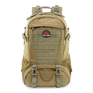 900D เป้สะพายหลังดีไซน์เรขาคณิตสีสันสดใสผ้าอ๊อกซ์ฟอร์ดมีสไตล์ซับในโพลีเอสเตอร์ที่ทนทานสำหรับการฝึกกีฬา - Product Image 1