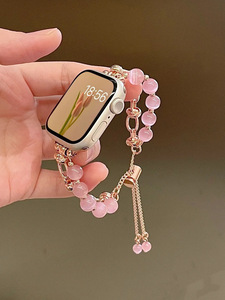 สายรัดสร้อยข้อมือลูกปัดตาแมวเสี่ยวเซียงเฟิงเข้ากันได้กับแอปเปิ้ลวอทช์ 11 - Product Image 6