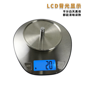 Petite balance de cuisine en acier inoxydable pour la maison, balance numérique précise pour peser les aliments en grammes pour la pâtisserie - Product Image 4