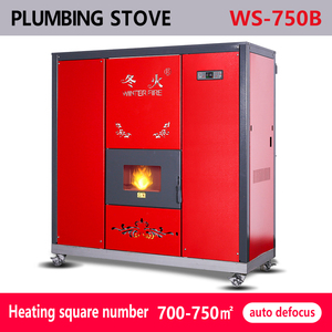 Estufa de Chimenea Moderna y Segura con Control Remoto, Quemador de <span class=keywords><strong>Biomasa</strong></span> de Leña para Interiores, Estufa de Pellets Europea - Product Image 5