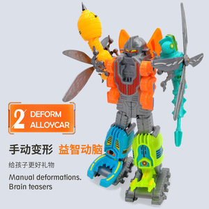 Robot Amoeba cinco en uno, juguete de insecto transformable, modelo educativo para niños de 7 a 14 años - Product Image 3