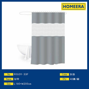 Elegante tenda da doccia pieghevole in lino di lusso a strisce grigie e bianche a prova di acqua con ganci di lusso per l'arredamento del bagno - Product Image 1