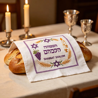 Ensemble de sacs personnalisés brodés pour Tallit et Tefillin avec Kippa personnalisée – Vente en gros pour Cérémonie de Bar Mitzvah Judaica