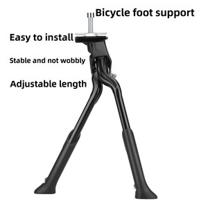Soporte Central Ajustable de Aleación de Aluminio <span class=keywords><strong>para</strong></span> <span class=keywords><strong>Bicicleta</strong></span>, Soporte Universal <span class=keywords><strong>para</strong></span> <span class=keywords><strong>Bicicleta</strong></span> de Montaña y Carretera, Soporte Lateral Central - Product Image 2