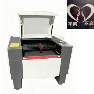 Graveur et découpeur laser CO2 100W professionnel, plateau de travail 600x900mm pour bois, acrylique, cuir - Product Image 1