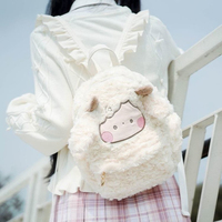 Mochila Personalizada de Peluche de Dibujos Animados con Logo Bolsos Kawaii para Niñas para Escuela y Viajes al Aire Libre