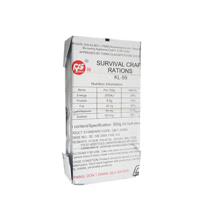 <span class=keywords><strong>SOLAS</strong></span> ha approvato le razioni <span class=keywords><strong>di</strong></span> imbarcazioni <span class=keywords><strong>di</strong></span> sopravvivenza per il <span class=keywords><strong>salvataggio</strong></span> in scialuppa <span class=keywords><strong>di</strong></span> <span class=keywords><strong>salvataggio</strong></span> e zattera <span class=keywords><strong>di</strong></span> <span class=keywords><strong>salvataggio</strong></span> - Product Image 4