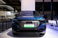 Audi Q5 E-tron Ev Car Audis Etron Voiture électrique 2024 Nouveau véhicule électrique Véhicules à énergie nouvelle Audi Q5 Etron