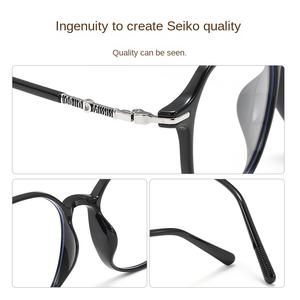 نظارات خفيفة للغاية بإطار كبير لقصر النظر للنساء والرجال نظارات أنيقة قابلة للتعديل درجة مضادة للضوء الأزرق الماسي - Product Image 3