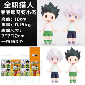 10cm Anime personaggio giapponese Anime GON FREECSS <span class=keywords><strong>Killua</strong></span> Zoldyck PVC giocattolo carino posa in piedi statua figura in PVC - Product Image 3