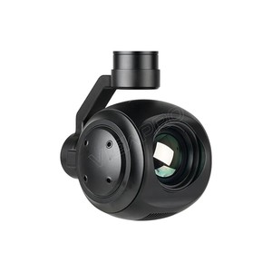 Telecamera termica a infrarossi ad <span class=keywords><strong>alta</strong></span> <span class=keywords><strong>definizione</strong></span> QIR50T Pro - Product Image 4