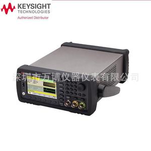 Generador de Señales de Función de 2 Canales y 20 MHz de la Serie 33500B de Keysight, Tecnología Trueform - Product Image 3