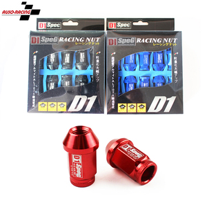 AUSO 650S Bán Buôn Đen Nhôm 12X1.5 Hợp Kim Xe Khóa Bánh Xe <span class=keywords><strong>Lug</strong></span> Nut - Product Image 3