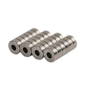 SDM N52 N54 Ndfeb Magnetisierte <span class=keywords><strong>Ring</strong></span> magnete Starker Neodym-Radial <span class=keywords><strong>ring</strong></span> <span class=keywords><strong>magnet</strong></span> Zum Verkauf - Product Image 1
