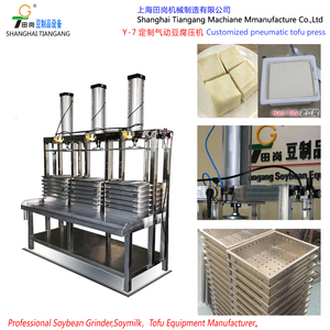 TG-300 Tofu Machine /tofu Making Machine/ Tofu Production Line