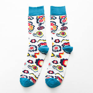 <strong>Socks</strong> Luxury for Men Big Size Wholesale Colorful <strong>Marvel</strong> <strong>Socks</strong> - Product Image 5