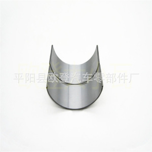 OE 06H105701R <b>Bearing</b> <b>Bush</b> Assemblies for Golf Supply of <b>Crankshafts</b> & <b>Bearing</b> <b>Bushes</b> 06H 105 701L - Product Image 2