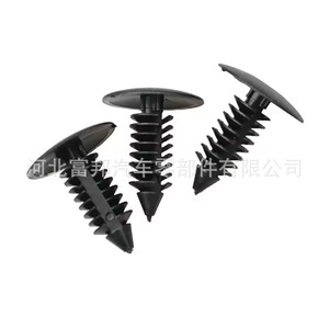 Universal Automotive Rivet 7mm Hole Diameter Bumper Fastener <b>Clip</b> For Car Trim Repair - Product Image 2
