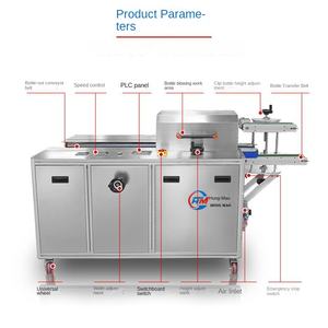 Customizable Semi-Automatic Bottle Rinser Steel Wood Material Pump Motor Core <b>Washing</b> Plastic Bottles Food Beverage Industry - Product Image 6