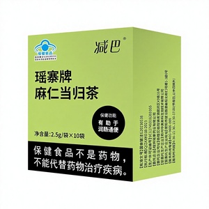 Thé aux graines de chanvre et à l'angélique de la marque Yaozhai, aide à hydrater les intestins et à agir comme laxatif - Product Image 1