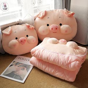 Pig Shaped Pillow Quilt Two In One Office Nap Car Blanket Soft Plush Cushion With Filling Synthetic Fiber - Product Image 1