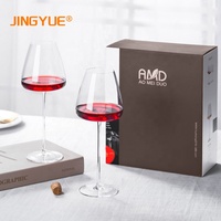 750ml Elegante Unieke Kelk Premium Handgeblazen Kristallen Glas met Lange Steel, Heldere Wijnproefglazen voor Bruiloft Verjaardag Cadeau