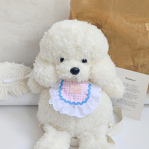 Baboney – Accessoires pour animaux de compagnie en fibre de polyester, style artistique <span class=keywords><strong>japonais</strong></span> et coréen, bavoir pour chien, écharpe en dentelle pour <span class=keywords><strong>chat</strong></span>, pour Bichon et Pomeranian - Product Image 3