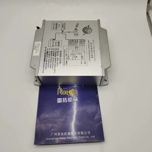 Controlador EST-4 6009010001, ECU 6009 010 001 para Cargadora de Ruedas - Product Image 4