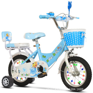 Vente en gros d'usine en Chine <span class=keywords><strong>Vélo</strong></span> rose pour enfants 12 pouces avec <span class=keywords><strong>porte</strong></span>-bagages arrière <span class=keywords><strong>Vélo</strong></span> pour enfants 16 pouces <span class=keywords><strong>Vélo</strong></span> pour enfants bleu Princess Plant Supply - Product Image 2