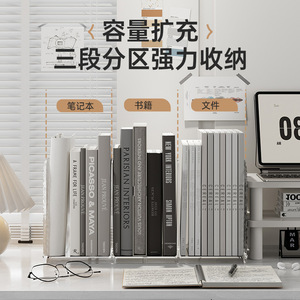 <b>Desktop</b> Bookends Organizer Transparent Gray <b>Standing</b> Type 3 Section Storage Rack For Books Files Notebooks Office Desk Use - Product Image 1