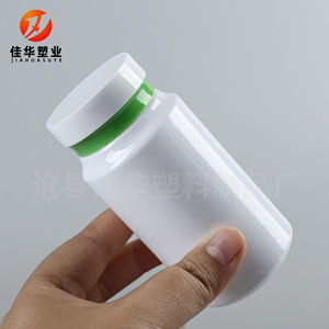 Botella de plástico Jiahua Plastics de 80cc 100cc 120ml 150cc con tapa para envasado de cápsulas y tabletas de calcio - Product Image 4