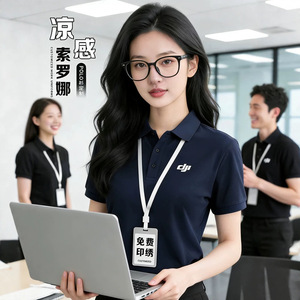 Chemises polo personnalisées en coton 100% élastiques, uniformes de travail pour la promotion au bureau - Product Image 1