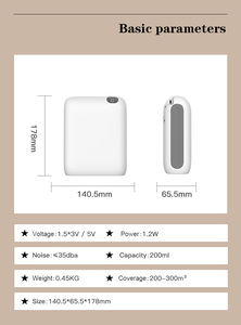 Home Essential Oil Waterless Scent Diffuser <strong>Battery</strong> <strong>Operated</strong> Smart 200ml Scent Diffuser - Product Image 4