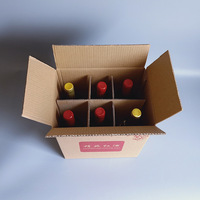 Boîte en carton ondulé personnalisée avec logo imprimé, pour 12 bouteilles de vin ou de bière en verre