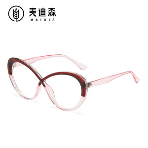 Butterfly Shape Eyeglasses Frames Full Frame Ac Lens Anti Blue Light Protection Unisex Style 872 - Product Image 4