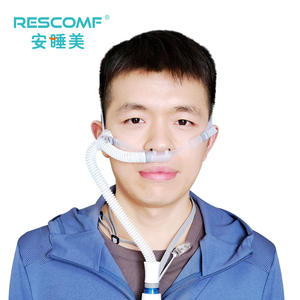 <span class=keywords><strong>Humidificador</strong></span> <span class=keywords><strong>Nasal</strong></span> para terapia de oxígeno de alto flujo, cánula <span class=keywords><strong>nasal</strong></span> para adultos, respirador - Product Image 4